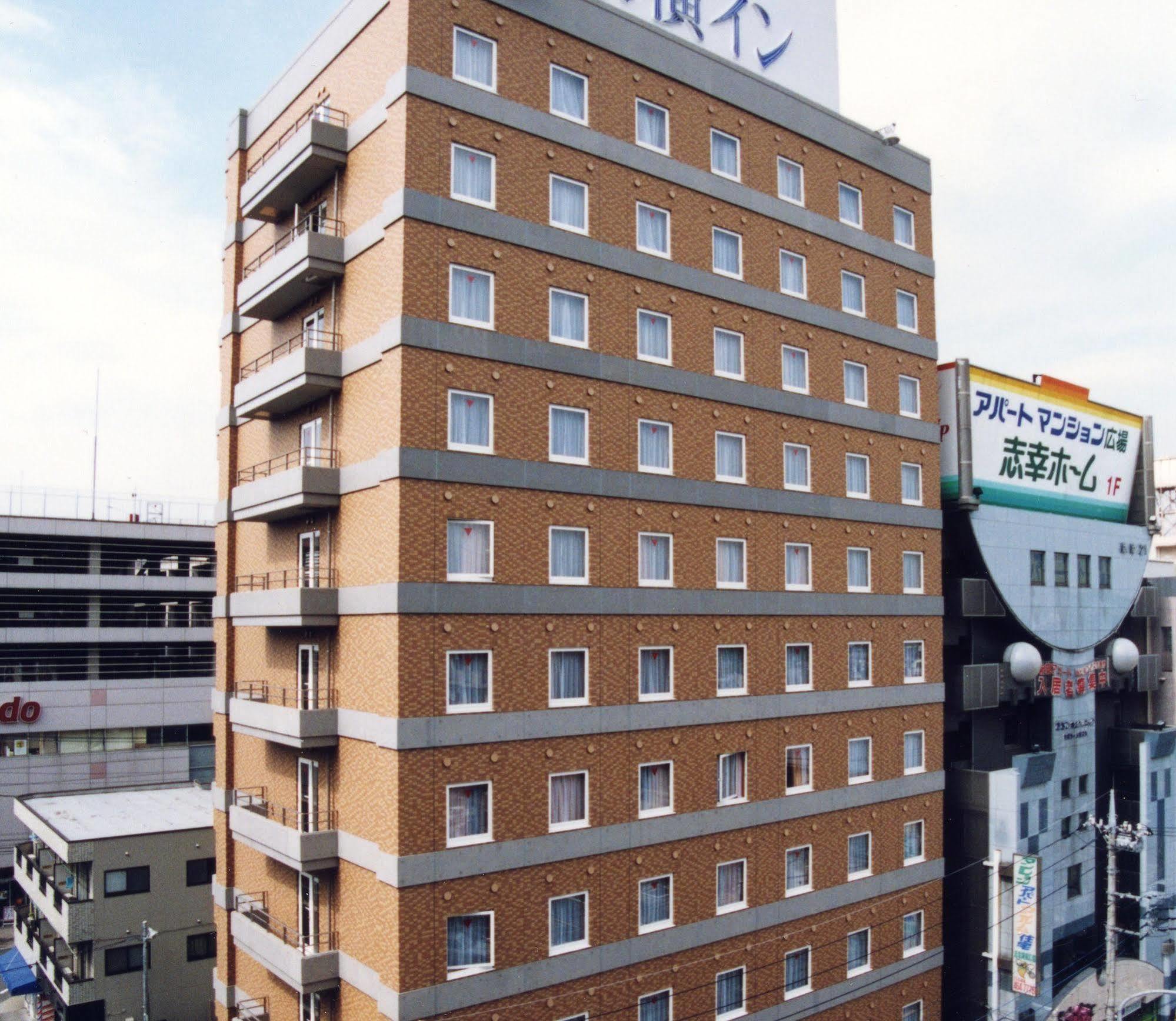 Toyoko Inn Wako-Shi Ekimae Exterior foto